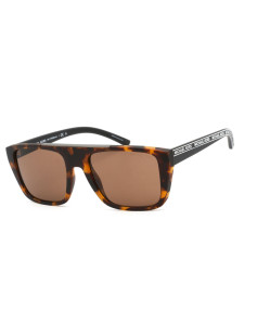 Men's Sunglasses Michael Kors MK2159-300673 Ø 55 mm